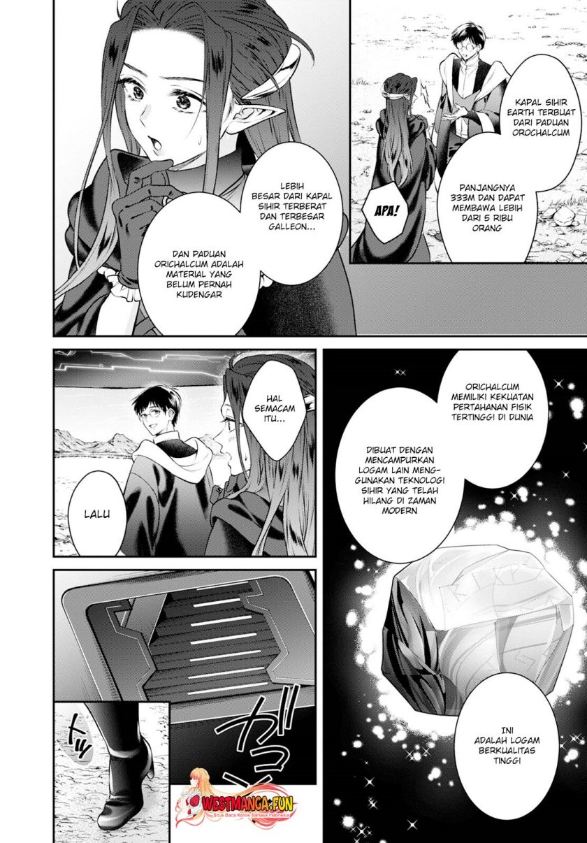 Isekai Cheat Kaitakuki